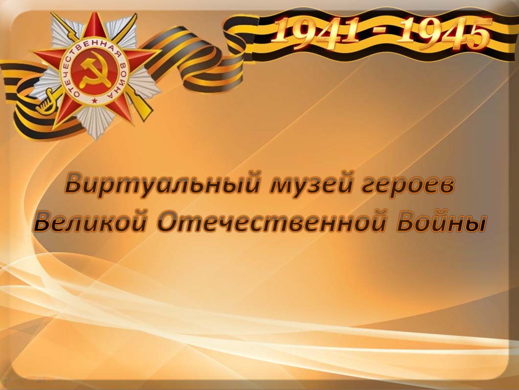 Конкурс зажги свою звезду 2018 Конкурс зажги свою звезду 2018